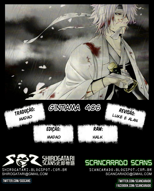 Gintama-Volume 46 Chapter 406