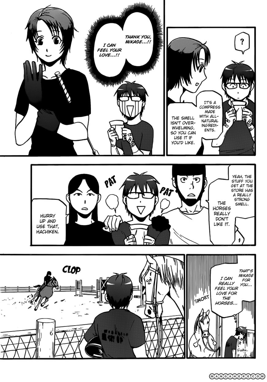 Chapter 27 image 14