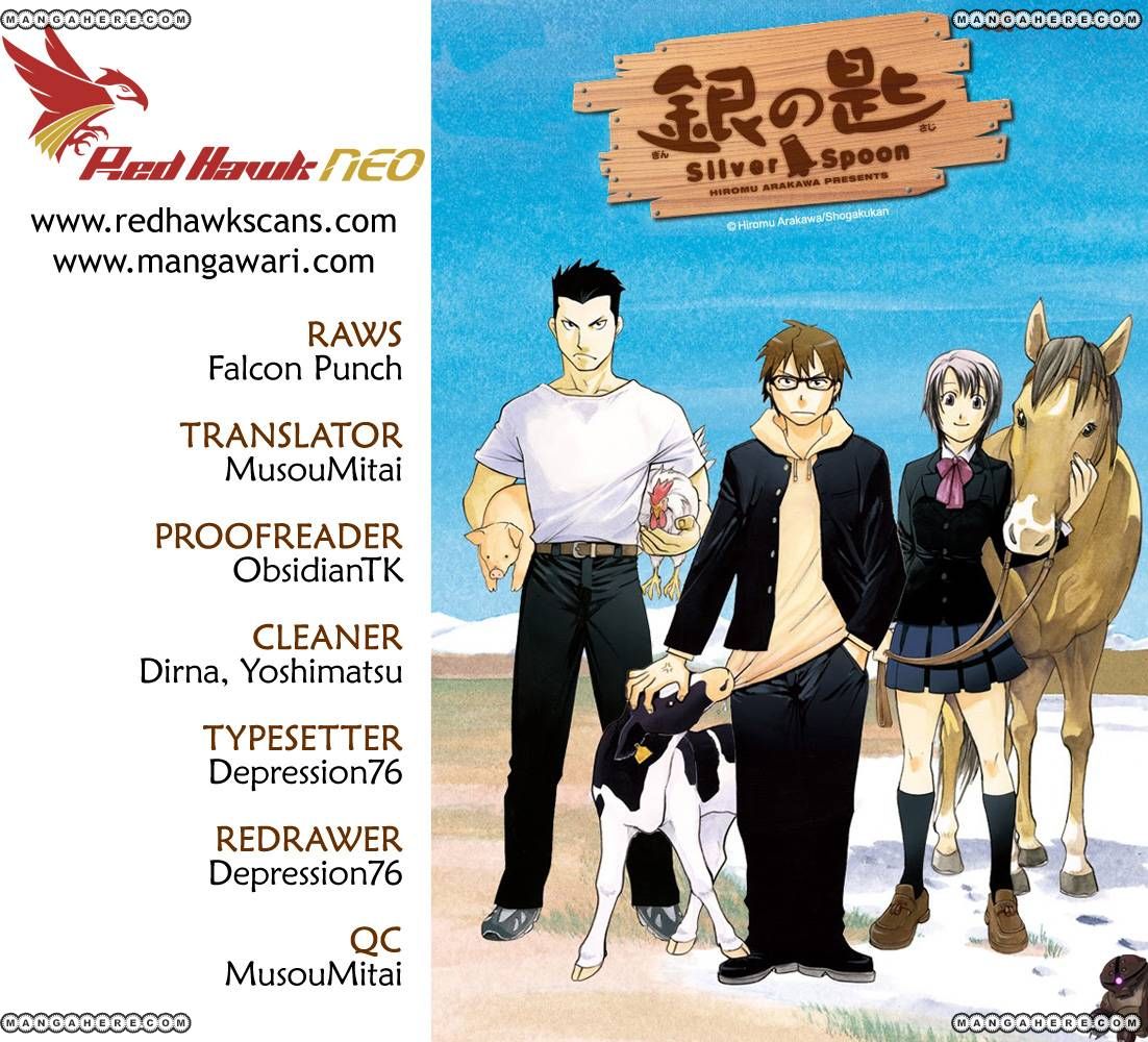 Chapter 55 image 1