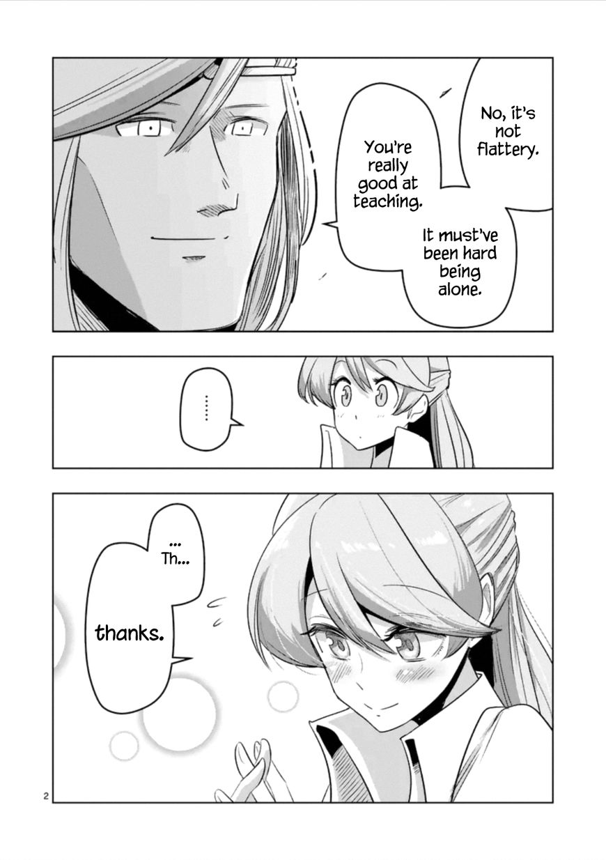 Chapter 93.2 image 2