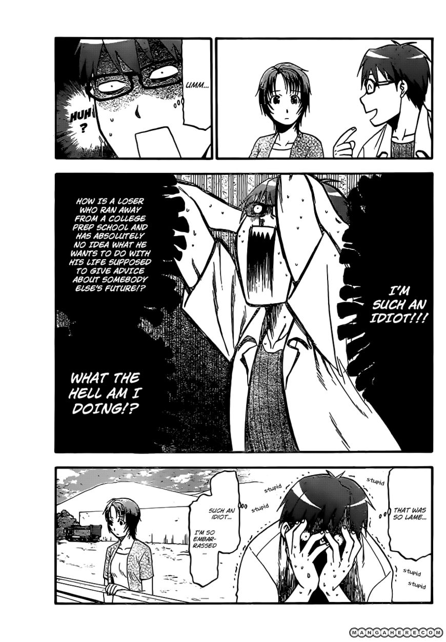 Chapter 17 image 8