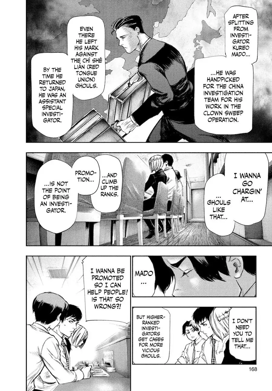 Chapter 109 image 16