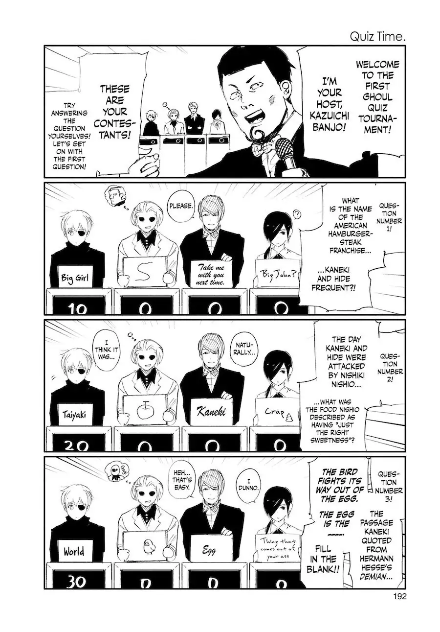 Chapter 121.5 image 1