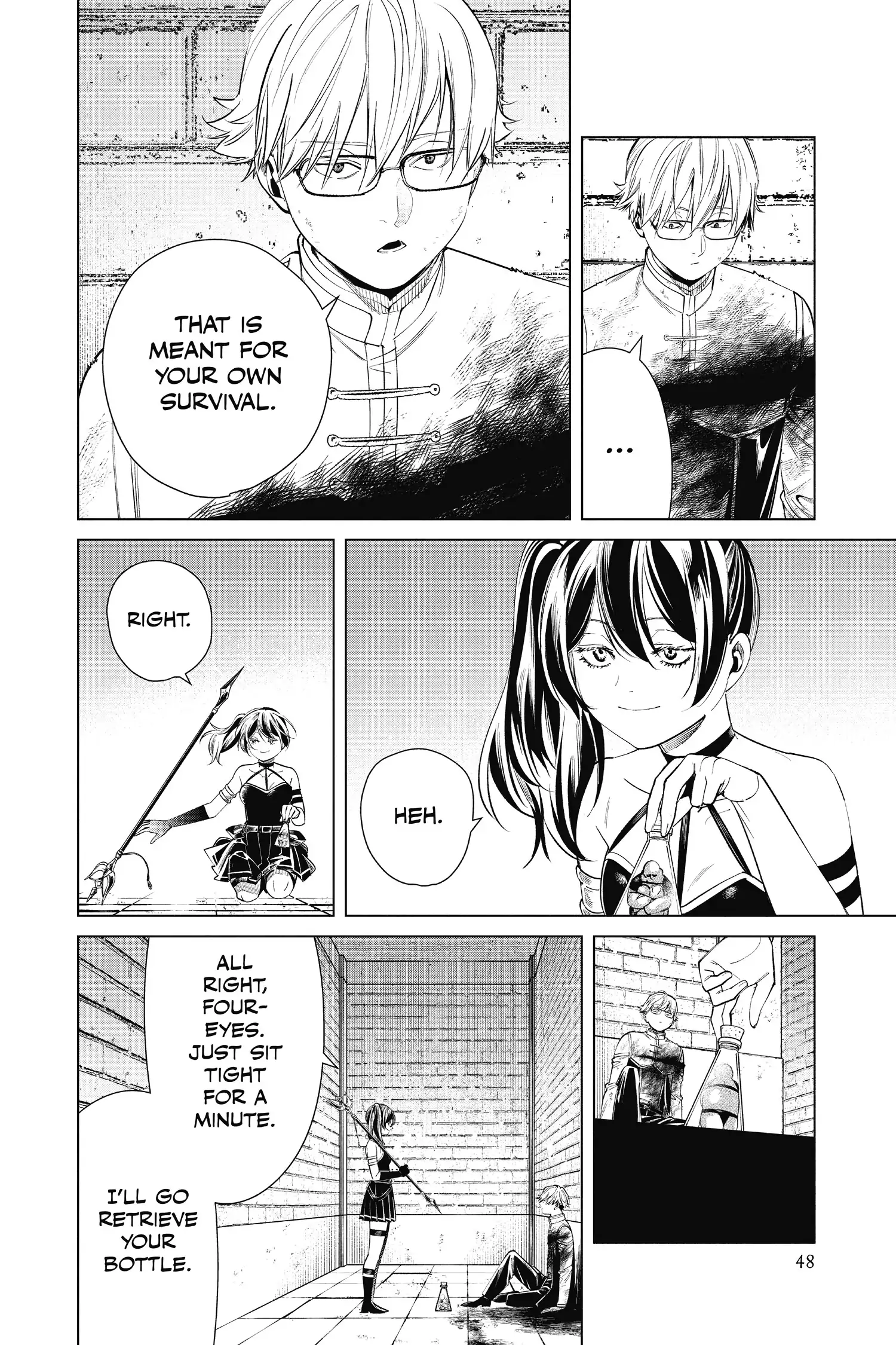 21419668 1500 2250 508380