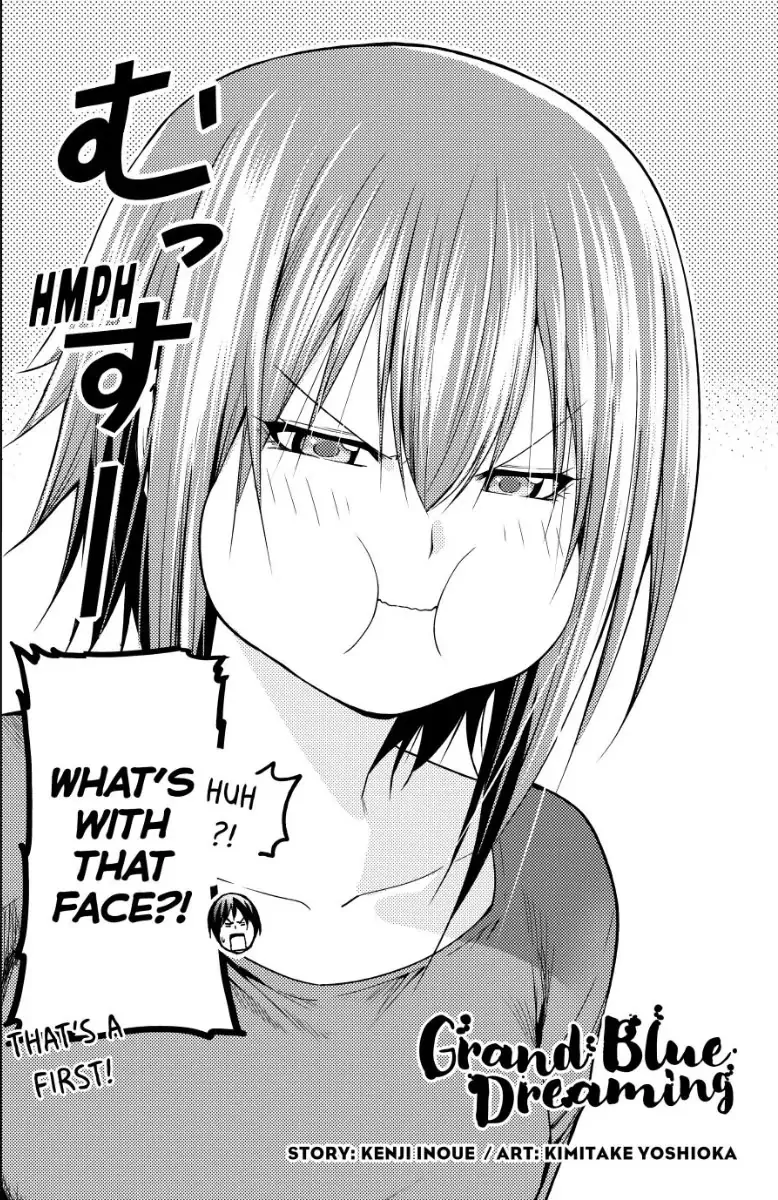 Chapter 90 image 4