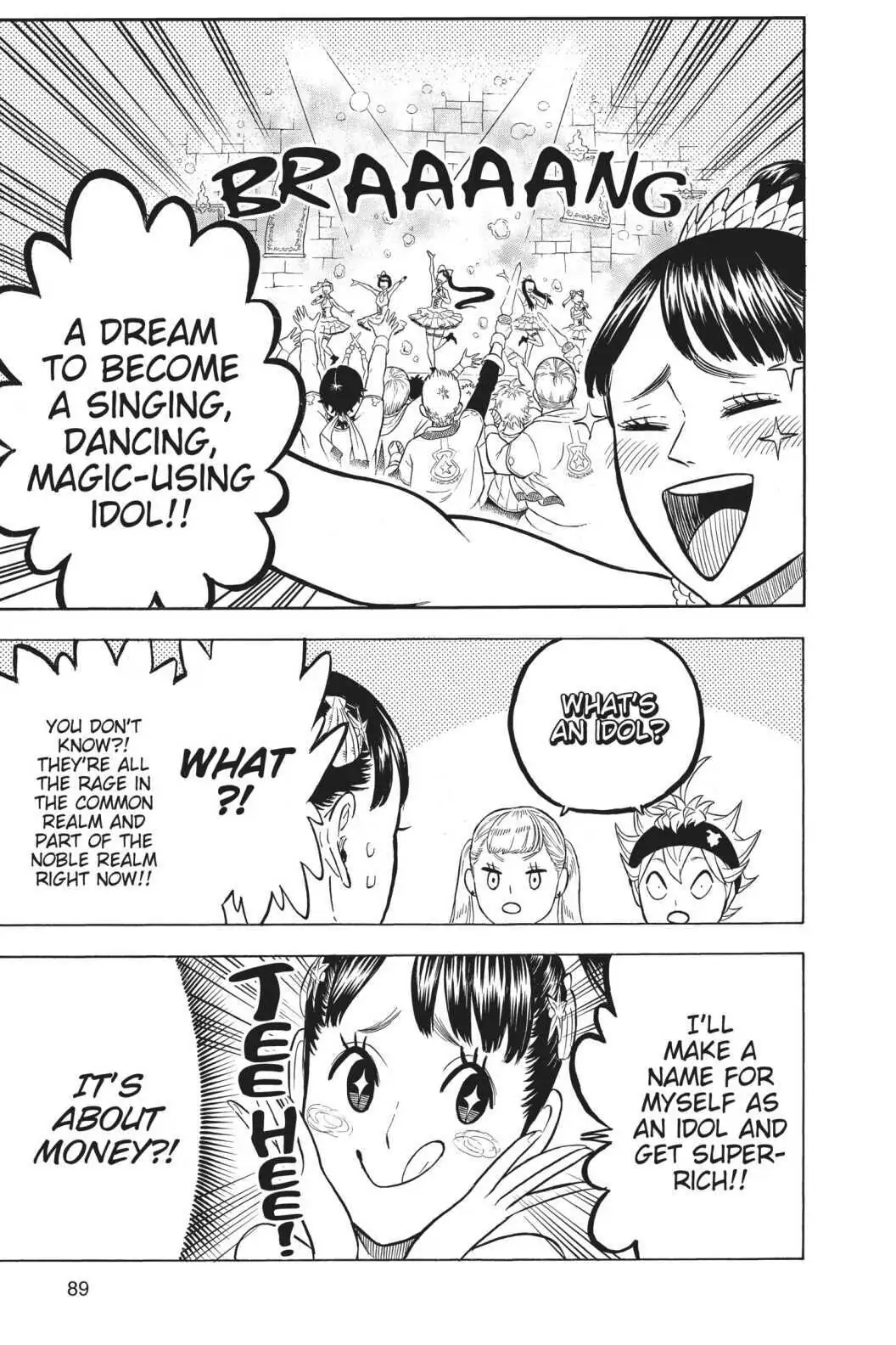 6571960 1056 1584 202252