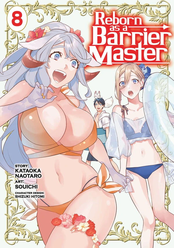 Reborn as a Barrier Master (Official)