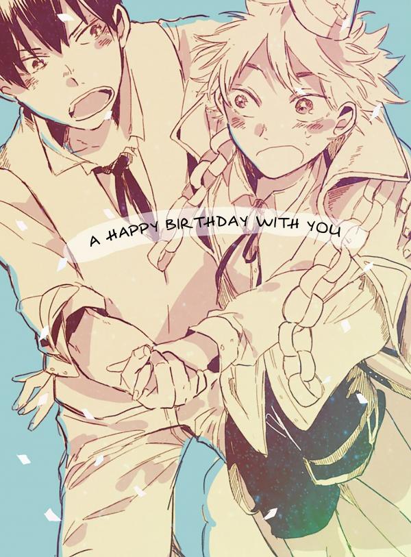 Haikyuu!! dj - A Happy Birthday with You